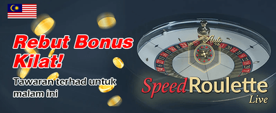 Bonus Selamat Datang myemas44.com